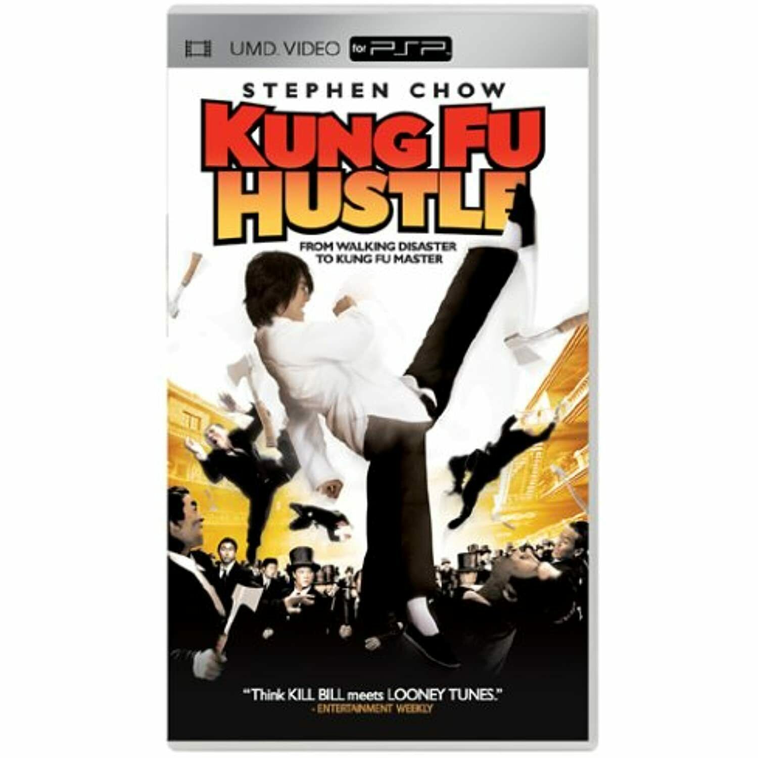 Kung Fu Hustle